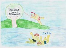 Кузюкина Вероника