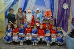 Новый год-2022