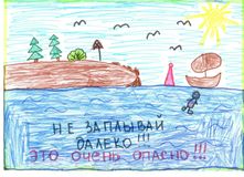 Кудрина Виктория